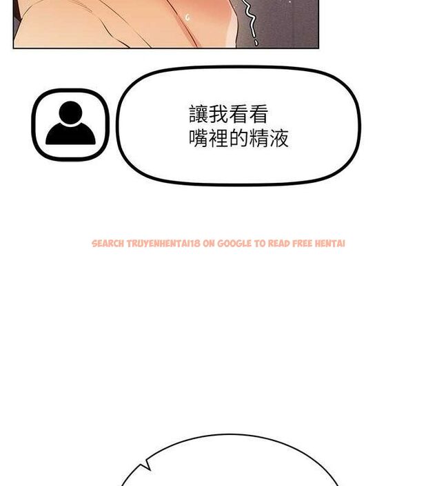 查看漫画穿入VR成為性域獵人 - 第46話-在直播執行淫蕩的任務 - sayhentaiz.net中的2794923图片 查看漫画穿入VR成為性域獵人 - 第46話-在直播執行淫蕩的任務 - sayhentaiz.net中的2794923图片