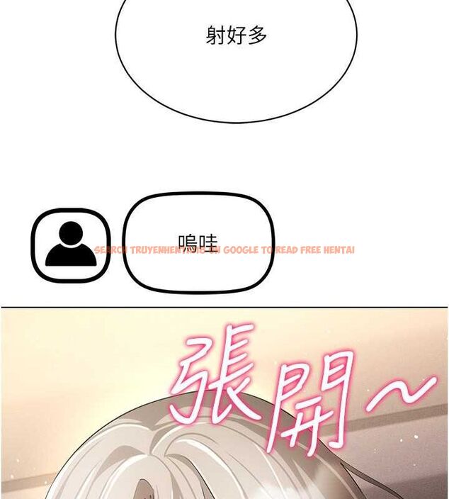 查看漫画穿入VR成為性域獵人 - 第46話-在直播執行淫蕩的任務 - sayhentaiz.net中的2794924图片 查看漫画穿入VR成為性域獵人 - 第46話-在直播執行淫蕩的任務 - sayhentaiz.net中的2794924图片