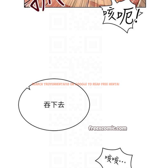 查看漫画穿入VR成為性域獵人 - 第46話-在直播執行淫蕩的任務 - sayhentaiz.net中的2794929图片 查看漫画穿入VR成為性域獵人 - 第46話-在直播執行淫蕩的任務 - sayhentaiz.net中的2794929图片