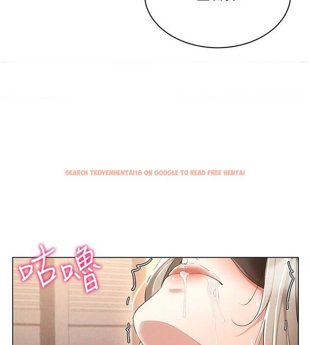 查看漫画穿入VR成為性域獵人 - 第47話-被灌滿白濁液體的鮑鮑 - sayhentaiz.net中的2817446图片