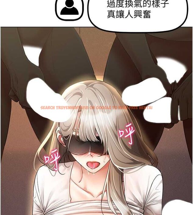 查看漫画穿入VR成為性域獵人 - 第47話-被灌滿白濁液體的鮑鮑 - sayhentaiz.net中的2817456图片