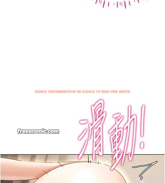 查看漫画穿入VR成為性域獵人 - 第47話-被灌滿白濁液體的鮑鮑 - sayhentaiz.net中的2817473图片