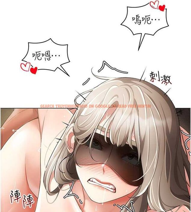 查看漫画穿入VR成為性域獵人 - 第47話-被灌滿白濁液體的鮑鮑 - sayhentaiz.net中的2817481图片