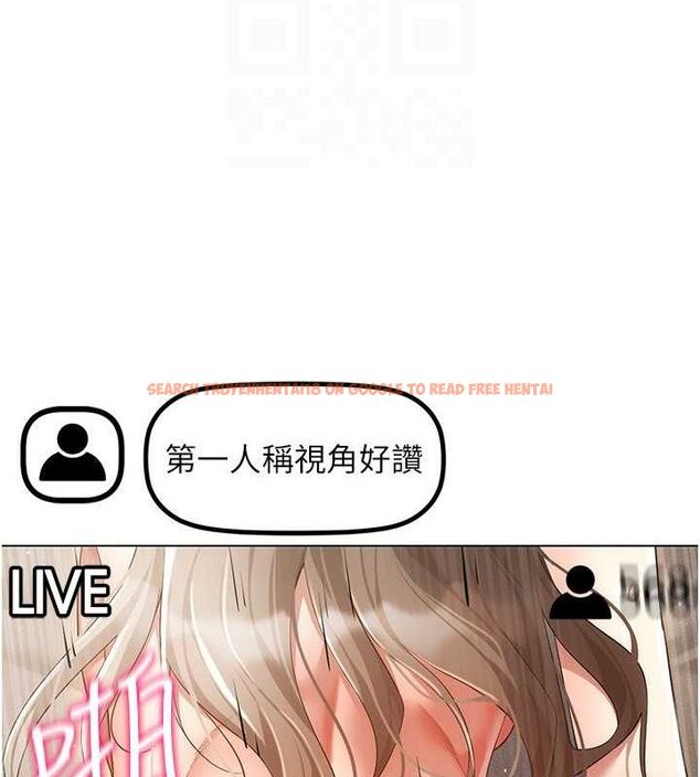 查看漫画穿入VR成為性域獵人 - 第47話-被灌滿白濁液體的鮑鮑 - sayhentaiz.net中的2817487图片