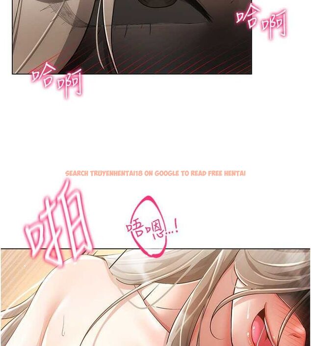 查看漫画穿入VR成為性域獵人 - 第47話-被灌滿白濁液體的鮑鮑 - sayhentaiz.net中的2817496图片