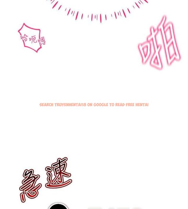 查看漫画穿入VR成為性域獵人 - 第47話-被灌滿白濁液體的鮑鮑 - sayhentaiz.net中的2817498图片