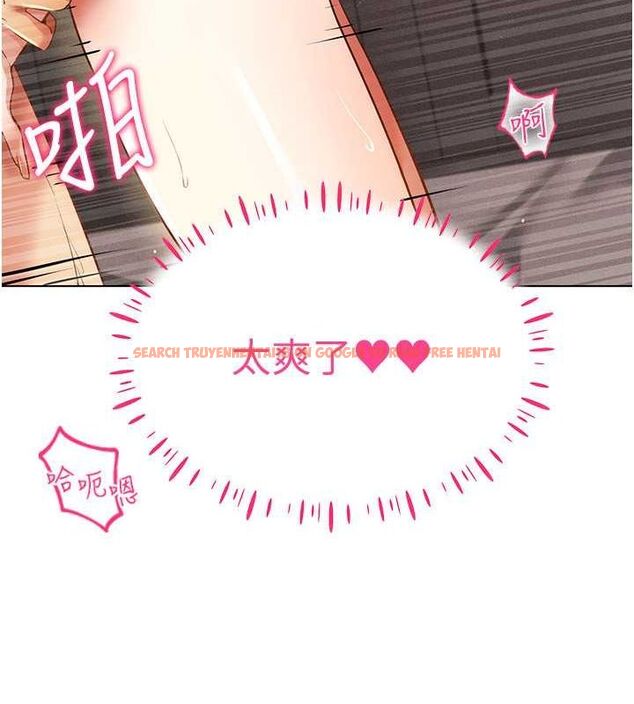 查看漫画穿入VR成為性域獵人 - 第47話-被灌滿白濁液體的鮑鮑 - sayhentaiz.net中的2817507图片