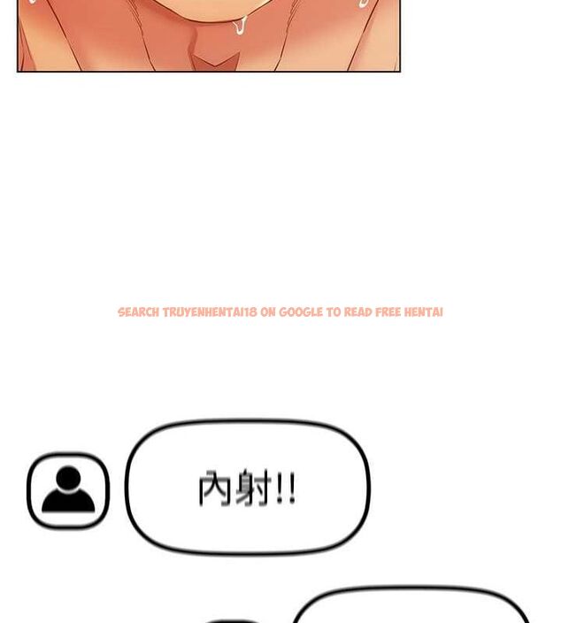 查看漫画穿入VR成為性域獵人 - 第47話-被灌滿白濁液體的鮑鮑 - sayhentaiz.net中的2817509图片