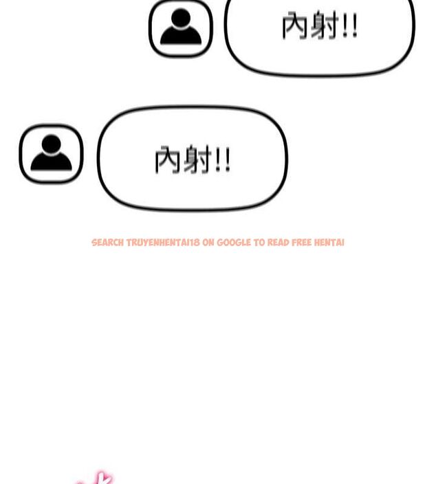 查看漫画穿入VR成為性域獵人 - 第47話-被灌滿白濁液體的鮑鮑 - sayhentaiz.net中的2817510图片