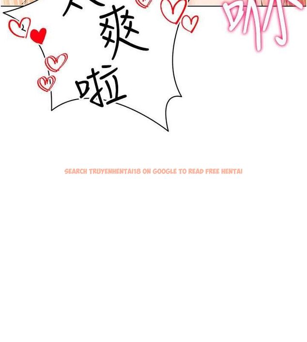 查看漫画穿入VR成為性域獵人 - 第47話-被灌滿白濁液體的鮑鮑 - sayhentaiz.net中的2817518图片