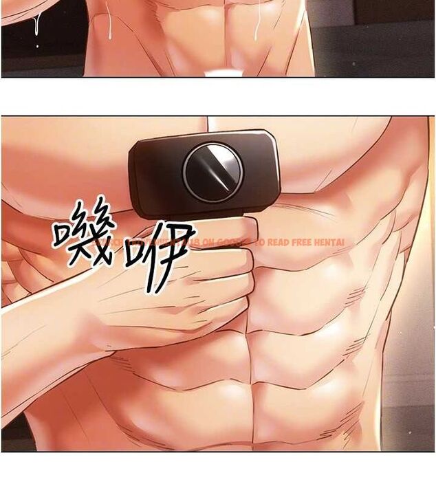 查看漫画穿入VR成為性域獵人 - 第47話-被灌滿白濁液體的鮑鮑 - sayhentaiz.net中的2817522图片