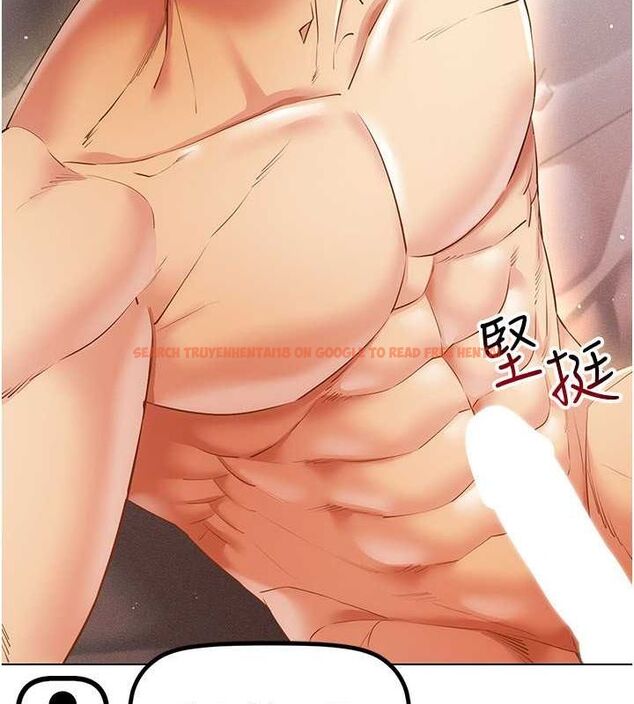 查看漫画穿入VR成為性域獵人 - 第47話-被灌滿白濁液體的鮑鮑 - sayhentaiz.net中的2817534图片