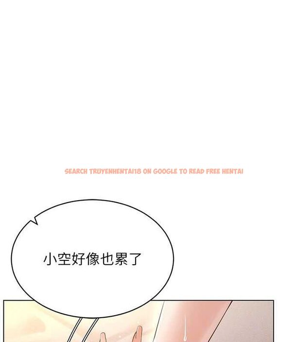 查看漫画穿入VR成為性域獵人 - 第47話-被灌滿白濁液體的鮑鮑 - sayhentaiz.net中的2817540图片