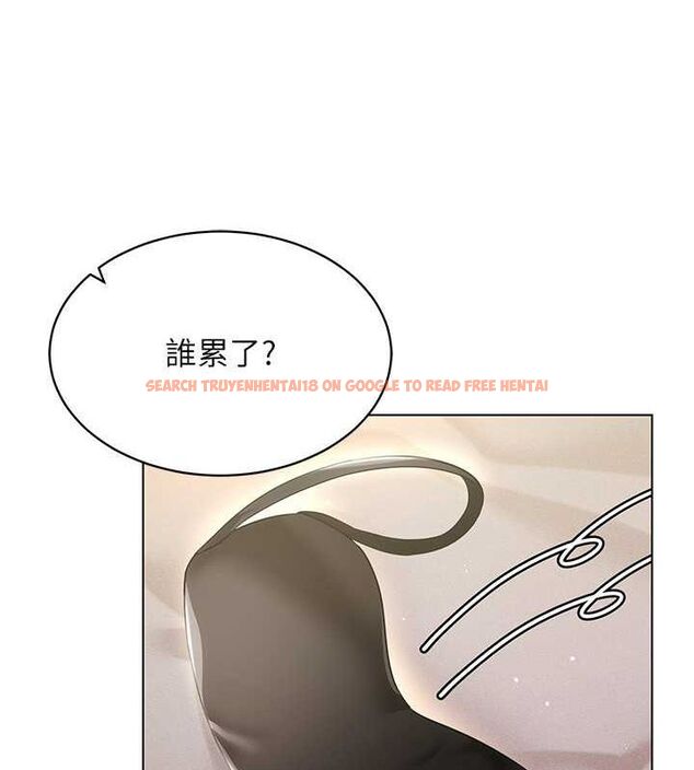 查看漫画穿入VR成為性域獵人 - 第47話-被灌滿白濁液體的鮑鮑 - sayhentaiz.net中的2817544图片