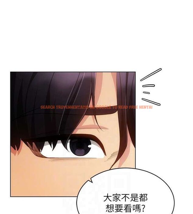 查看漫画穿入VR成為性域獵人 - 第47話-被灌滿白濁液體的鮑鮑 - sayhentaiz.net中的2817546图片