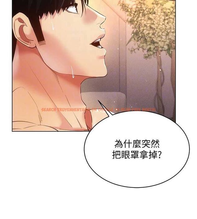 查看漫画穿入VR成為性域獵人 - 第47話-被灌滿白濁液體的鮑鮑 - sayhentaiz.net中的2817557图片