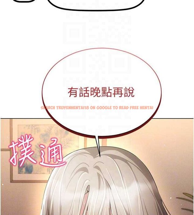 查看漫画穿入VR成為性域獵人 - 第47話-被灌滿白濁液體的鮑鮑 - sayhentaiz.net中的2817572图片