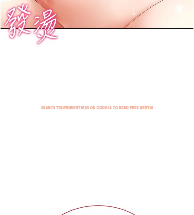 查看漫画穿入VR成為性域獵人 - 第48話-不行&hellip;要在大家面前高潮了&hearts; - sayhentaiz.net中的2841436图片