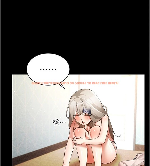 查看漫画穿入VR成為性域獵人 - 第48話-不行&hellip;要在大家面前高潮了&hearts; - sayhentaiz.net中的2841462图片