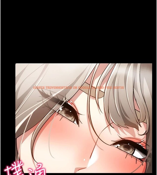 查看漫画穿入VR成為性域獵人 - 第48話-不行&hellip;要在大家面前高潮了&hearts; - sayhentaiz.net中的2841469图片