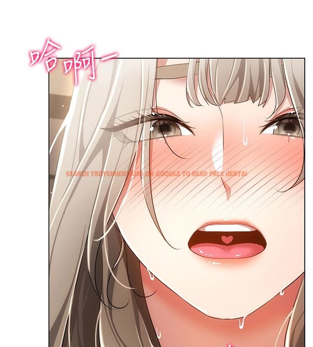 查看漫画穿入VR成為性域獵人 - 第48話-不行&hellip;要在大家面前高潮了&hearts; - sayhentaiz.net中的2841485图片