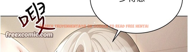 查看漫画穿入VR成為性域獵人 - 第48話-不行&hellip;要在大家面前高潮了&hearts; - sayhentaiz.net中的2841487图片