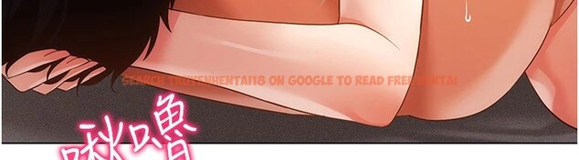 查看漫画穿入VR成為性域獵人 - 第48話-不行&hellip;要在大家面前高潮了&hearts; - sayhentaiz.net中的2841500图片