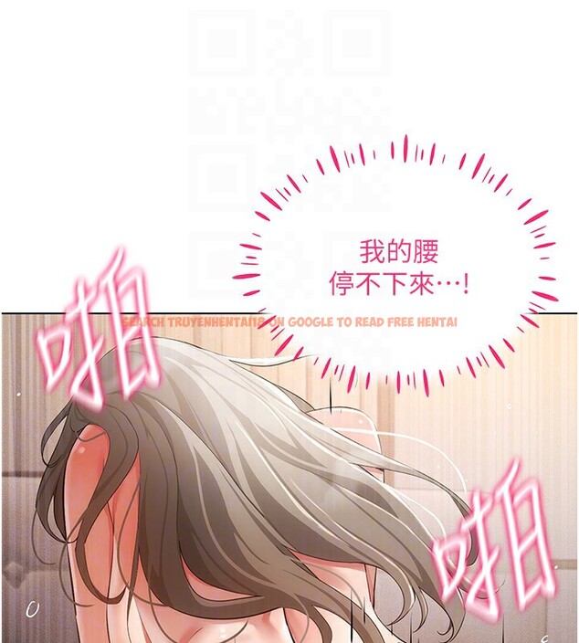 查看漫画穿入VR成為性域獵人 - 第48話-不行&hellip;要在大家面前高潮了&hearts; - sayhentaiz.net中的2841528图片