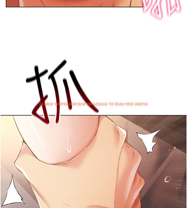 查看漫画穿入VR成為性域獵人 - 第48話-不行&hellip;要在大家面前高潮了&hearts; - sayhentaiz.net中的2841531图片