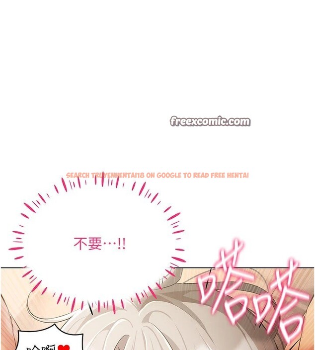 查看漫画穿入VR成為性域獵人 - 第48話-不行&hellip;要在大家面前高潮了&hearts; - sayhentaiz.net中的2841535图片