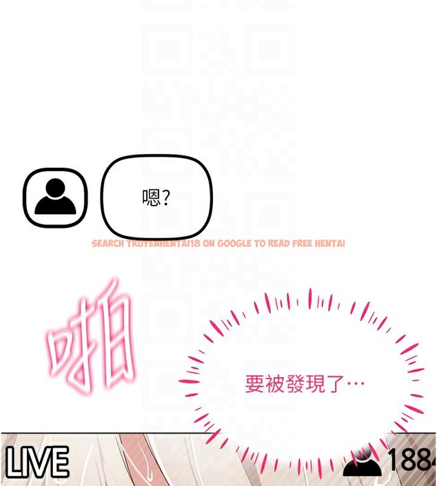 查看漫画穿入VR成為性域獵人 - 第48話-不行&hellip;要在大家面前高潮了&hearts; - sayhentaiz.net中的2841541图片