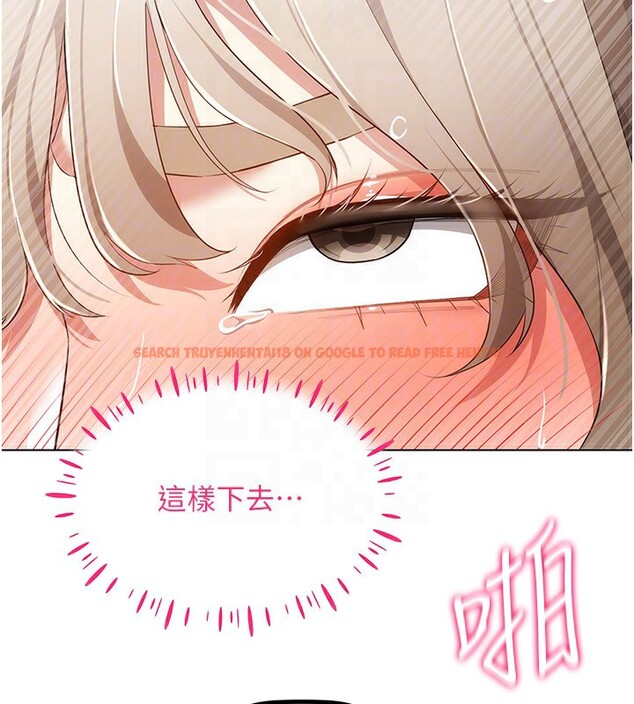 查看漫画穿入VR成為性域獵人 - 第48話-不行&hellip;要在大家面前高潮了&hearts; - sayhentaiz.net中的2841542图片