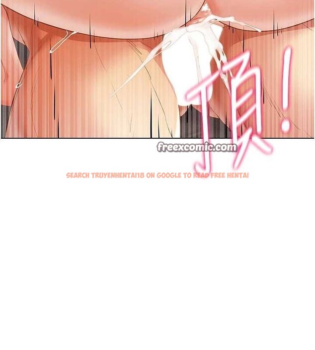 查看漫画穿入VR成為性域獵人 - 第49話-會讓人懷孕的中出做愛 - sayhentaiz.net中的2898201图片