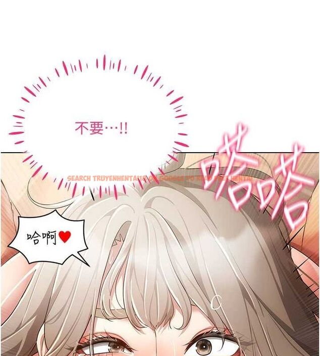 查看漫画穿入VR成為性域獵人 - 第49話-會讓人懷孕的中出做愛 - sayhentaiz.net中的2898202图片