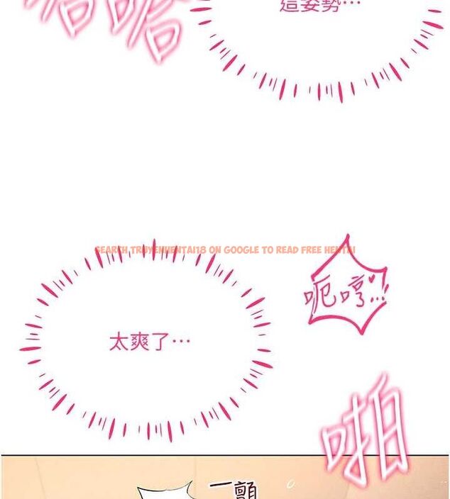 查看漫画穿入VR成為性域獵人 - 第49話-會讓人懷孕的中出做愛 - sayhentaiz.net中的2898204图片