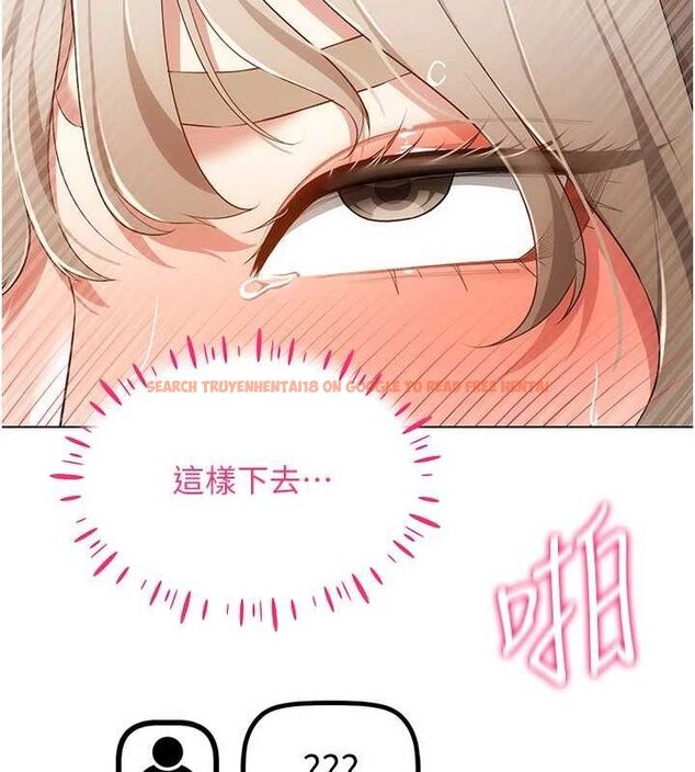 查看漫画穿入VR成為性域獵人 - 第49話-會讓人懷孕的中出做愛 - sayhentaiz.net中的2898208图片