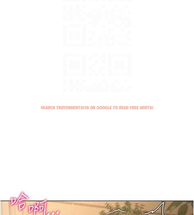 查看漫画穿入VR成為性域獵人 - 第49話-會讓人懷孕的中出做愛 - sayhentaiz.net中的2898213图片