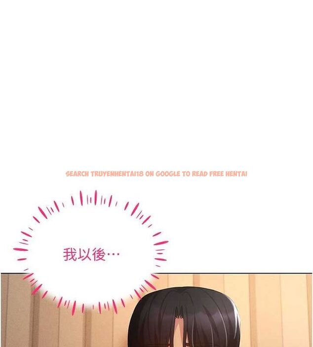 查看漫画穿入VR成為性域獵人 - 第49話-會讓人懷孕的中出做愛 - sayhentaiz.net中的2898219图片