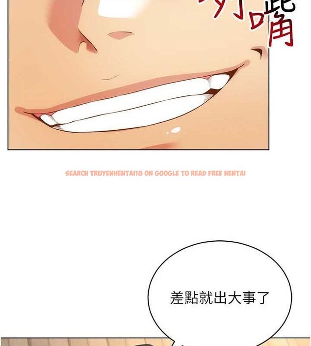 查看漫画穿入VR成為性域獵人 - 第49話-會讓人懷孕的中出做愛 - sayhentaiz.net中的2898222图片