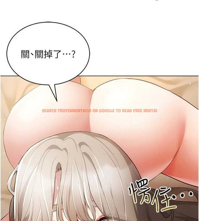 查看漫画穿入VR成為性域獵人 - 第49話-會讓人懷孕的中出做愛 - sayhentaiz.net中的2898226图片