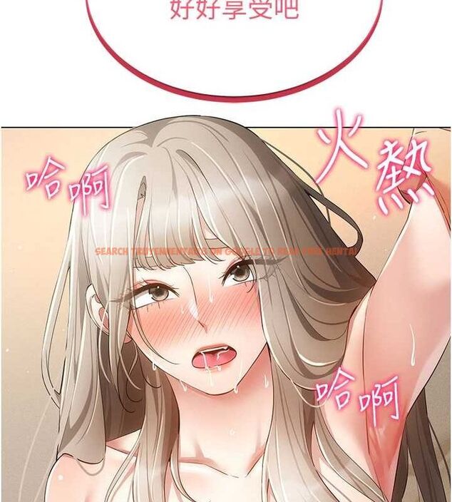 查看漫画穿入VR成為性域獵人 - 第49話-會讓人懷孕的中出做愛 - sayhentaiz.net中的2898232图片