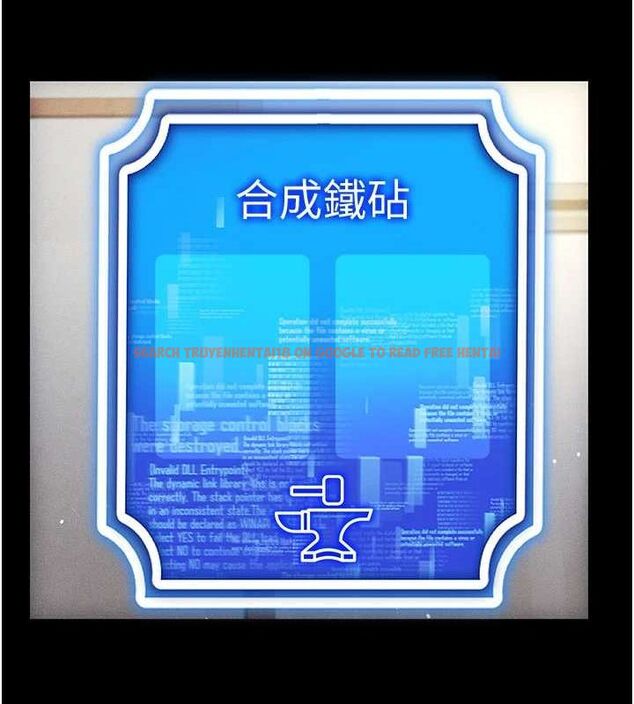 查看漫画穿入VR成為性域獵人 - 第49話-會讓人懷孕的中出做愛 - sayhentaiz.net中的2898240图片