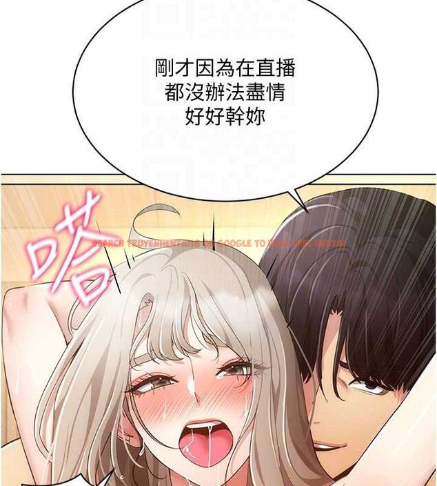 查看漫画穿入VR成為性域獵人 - 第49話-會讓人懷孕的中出做愛 - sayhentaiz.net中的2898266图片