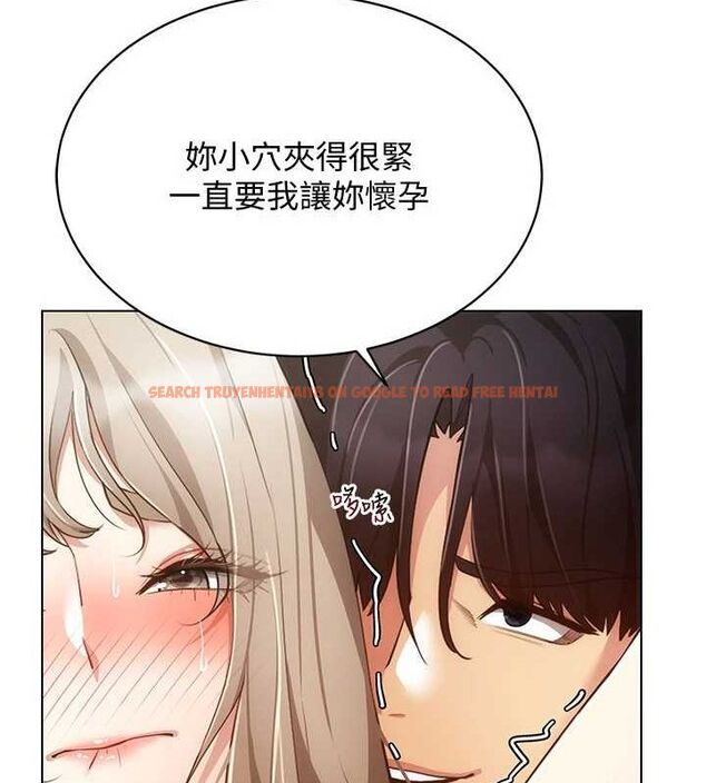 查看漫画穿入VR成為性域獵人 - 第49話-會讓人懷孕的中出做愛 - sayhentaiz.net中的2898272图片