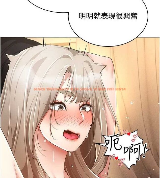 查看漫画穿入VR成為性域獵人 - 第49話-會讓人懷孕的中出做愛 - sayhentaiz.net中的2898274图片