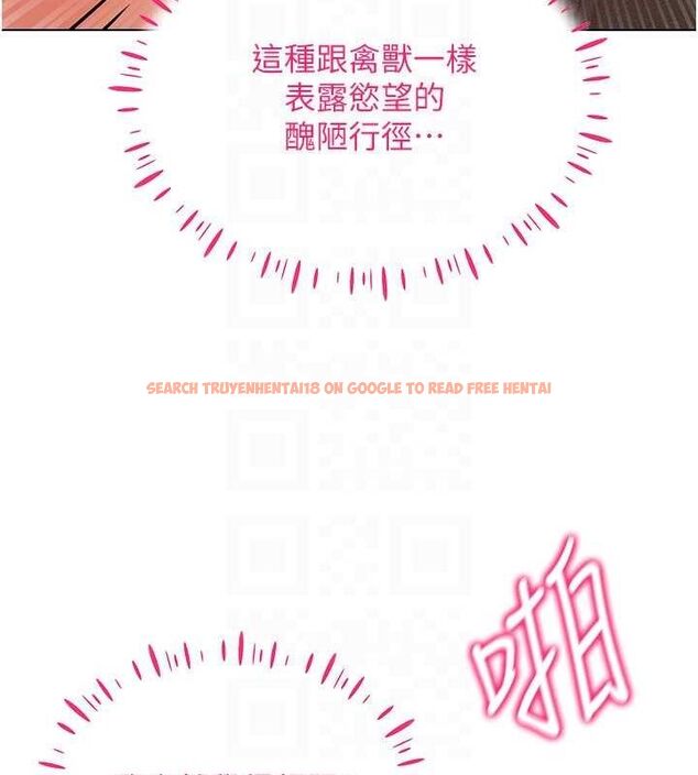 查看漫画穿入VR成為性域獵人 - 第49話-會讓人懷孕的中出做愛 - sayhentaiz.net中的2898283图片