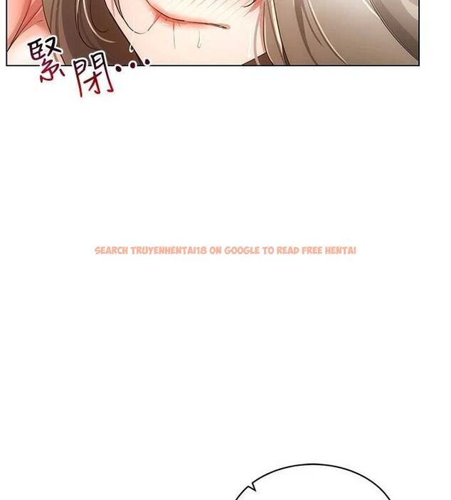 查看漫画穿入VR成為性域獵人 - 第49話-會讓人懷孕的中出做愛 - sayhentaiz.net中的2898290图片