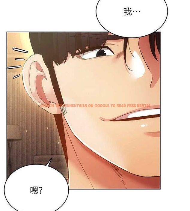 查看漫画穿入VR成為性域獵人 - 第49話-會讓人懷孕的中出做愛 - sayhentaiz.net中的2898291图片