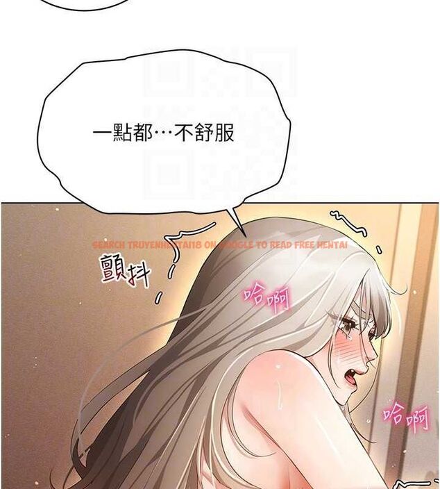 查看漫画穿入VR成為性域獵人 - 第49話-會讓人懷孕的中出做愛 - sayhentaiz.net中的2898292图片