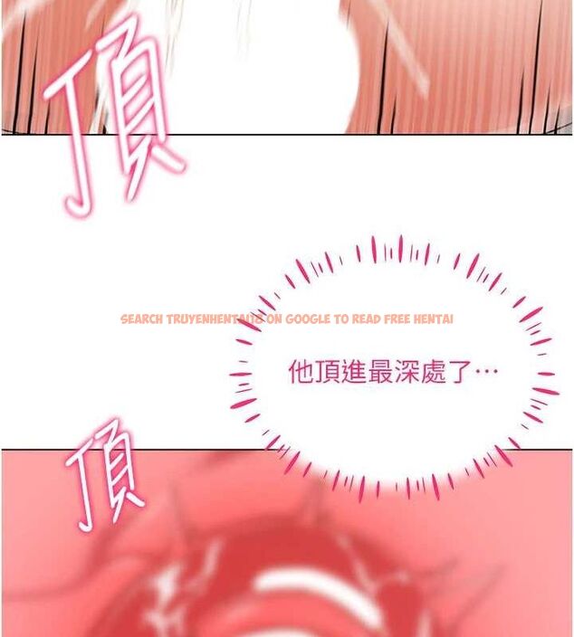 查看漫画穿入VR成為性域獵人 - 第49話-會讓人懷孕的中出做愛 - sayhentaiz.net中的2898308图片